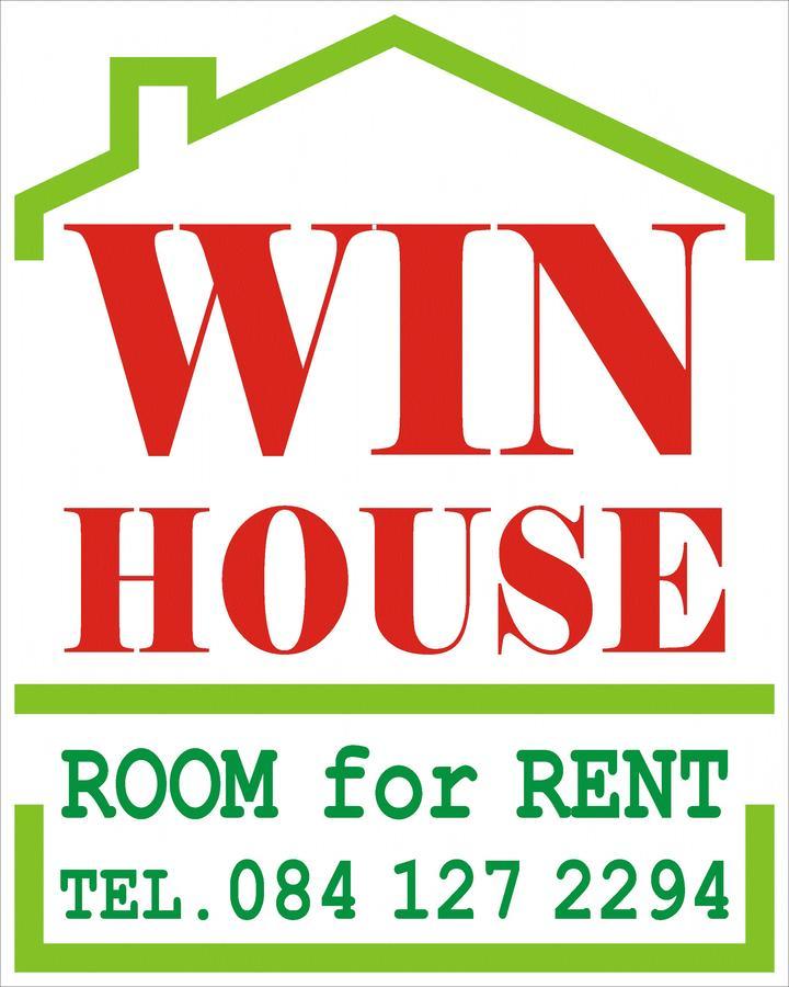 فندق بانكوكفي  Win House المظهر الخارجي الصورة